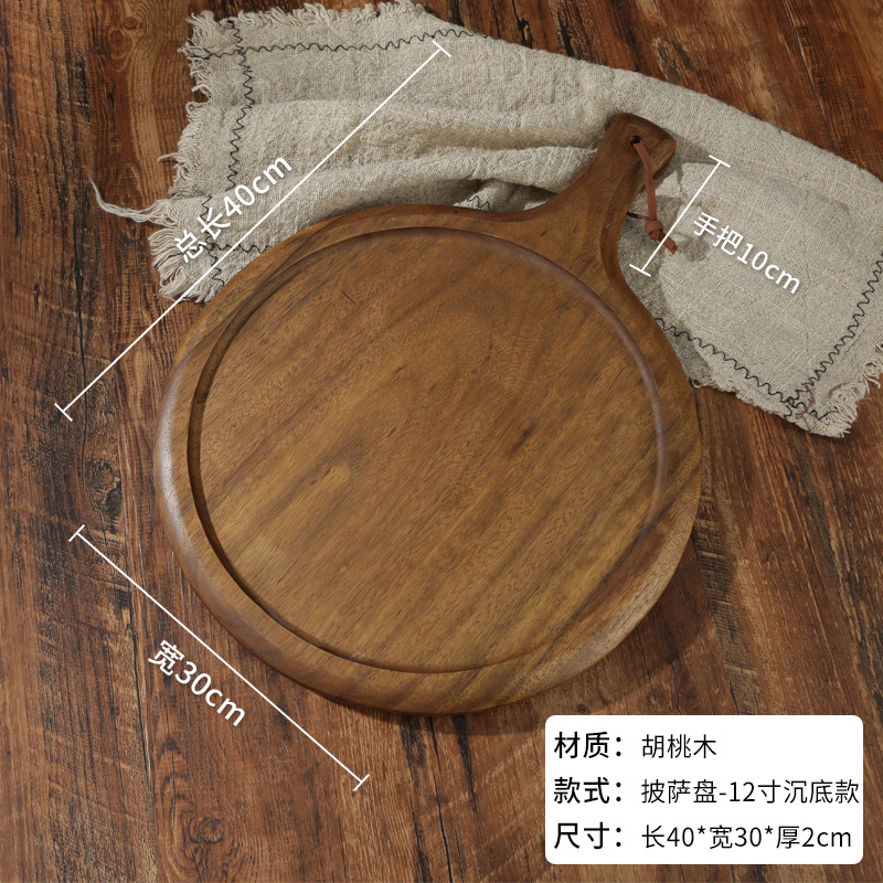 HY12C 둥근 접시 바닥 12inch