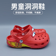 ����95��ͯ����Ь�ļ��д�ͯ���^��Ь��ͯɳ��Ь���l