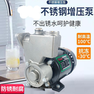 �����ò��P䓷��������ü����Ԅ�ˮ����ˮ�Cˮ��ѭ�h���{��GP125w