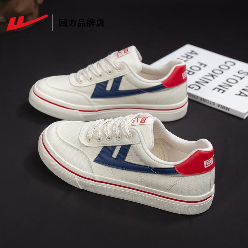 베이지 블루 레드 535 표준 코드