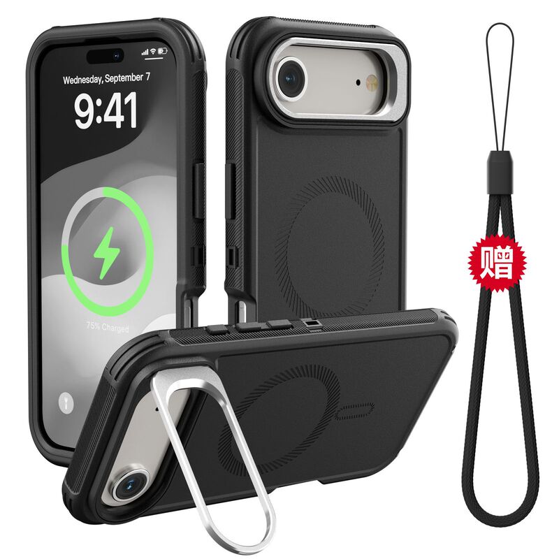 Apple Iphone17Air Three-Proof Invisible Bracket Magnetic Phone Case Three-In-One Anti-Fall Shock-Absorbing Protective Cover