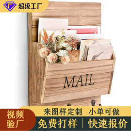 跨境木质墙上信封挂钩置物架壁挂式进户门邮件储物架眼镜钥匙挂件