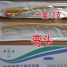 ���_һ���ԟo���pǻ���^����� ���z���^����� ǰ���ُ��^�����