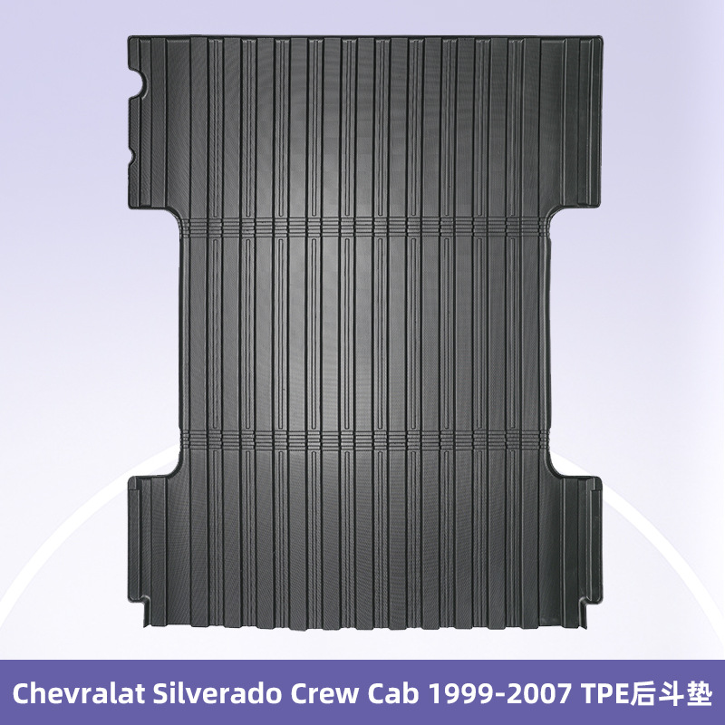 Aplicable a Chevrolet Silverado Crew Cab 1999 - 2007 TPE Foot Coasters 3D