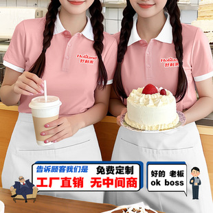 ��������Ʒ����z����ՆT�����������̲走������T�����ƹ�