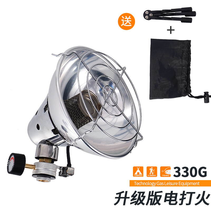 CLS al aire libre calentador de gas variable Dirección de escritorio portátil pequeño sol camping invierno pesca tienda de soporte del calentador