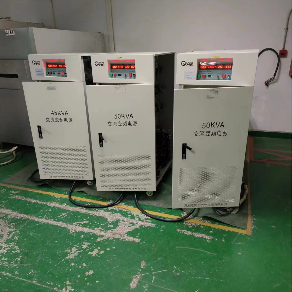 ŷ����˹����50KVA��Ƶ��Դ�����Ͼ�������480V 60HZ�����380V 5