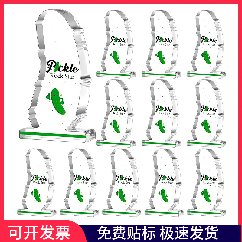 亚马逊新品透明匹克球选手比赛奖品有趣激励性奖品桌面装饰品摆件