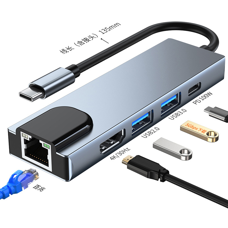 Transfronterizo nuevo Tipo C de expansión Dock convertidor USB misma pantalla tarjeta de red portátil estación de acoplamiento de ocho en uno