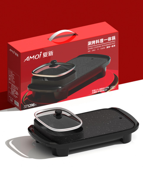 涮烤一体锅家用多功能电火锅二合一鸳鸯锅电烤炉烤肉盘电烤盘礼品|undefined
