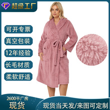 长毛绒舒棉绒加厚连帽懒人毯情侣款家居服可穿毯冬季保暖多色工厂