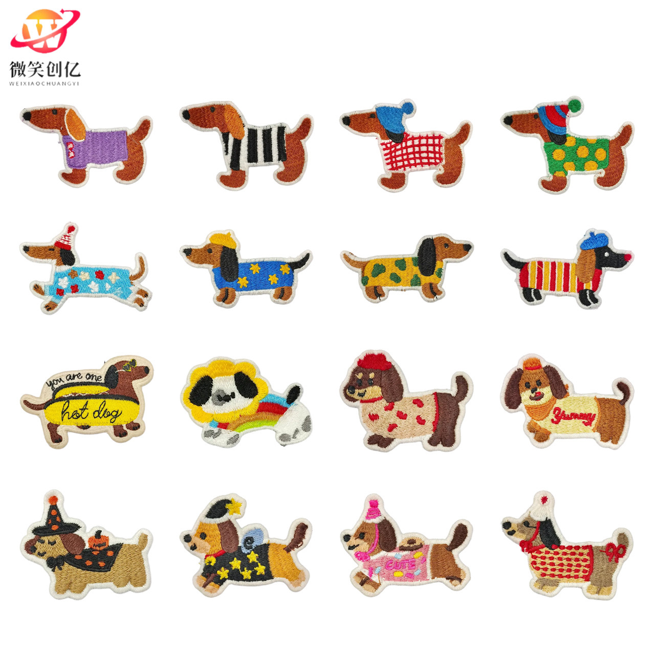 热卖款可爱小狗小号刺绣布贴服饰外套短袖童装手机壳diy辅料 配件