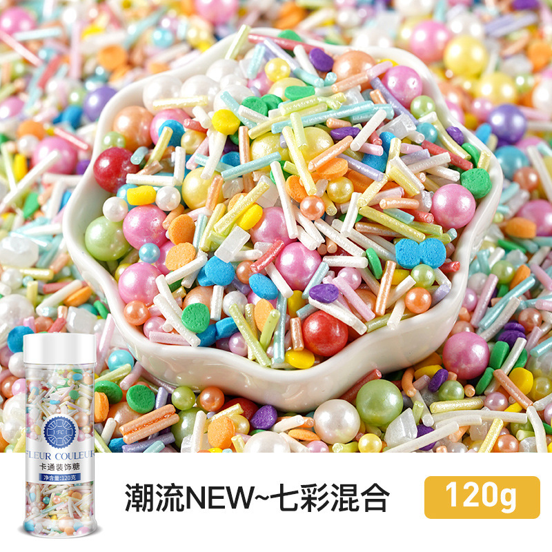 트렌디 NEW~컬러풀 믹스 120g