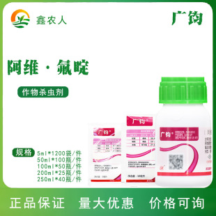 �V�x24%���S���ط���x���� ˮ�����wʭ���x��Ʒ�rș���x��