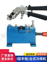 �~�X�z����Ӿ��C���hI�����Q̨ʽ�����늾���|�亸�Cģ��