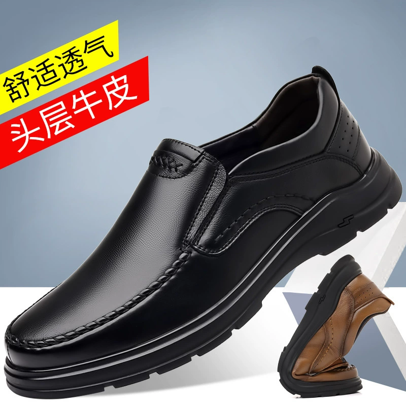 Повседневная кожаная обувь для мужчин, деловая мужская обувь первого слоя из воловьей кожи, туфли для вождения с мягкой подошвой и мягкой поверхностью, нескользящие мужские туфли на толстой подошве, слипоны.