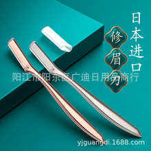 2025�¿����Q��Ƭ�ձ���ü����ȫ��üë���΂�����üë��������