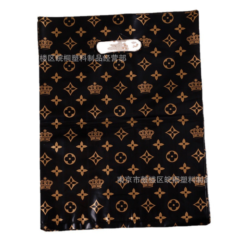 Clothing Store Plastic Bags, Jewelry Gift Packaging Bags, Children's Clothing Store Shopping Bags, Daily Use Tote Bags
