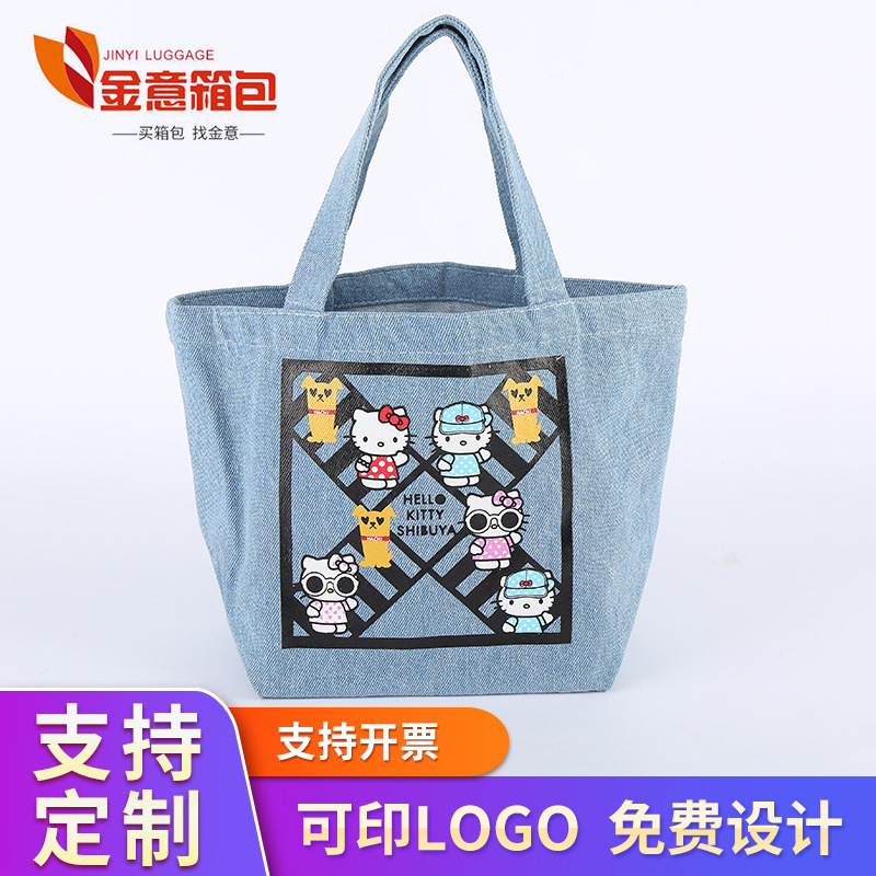 韩版简约牛仔帆布包 女单肩时尚牛仔手提包 卡通图案休闲帆布袋