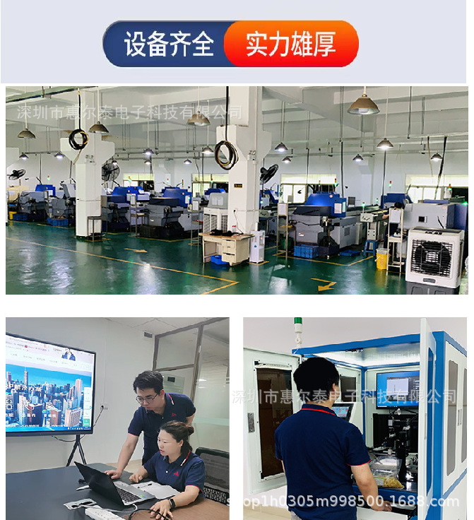 微信图片_20230713101341