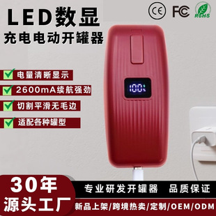 �羳���Ƴ��늄��_�������ܔ��@��ȫ�Ԅ��_ƿ�����P䓏N��С����