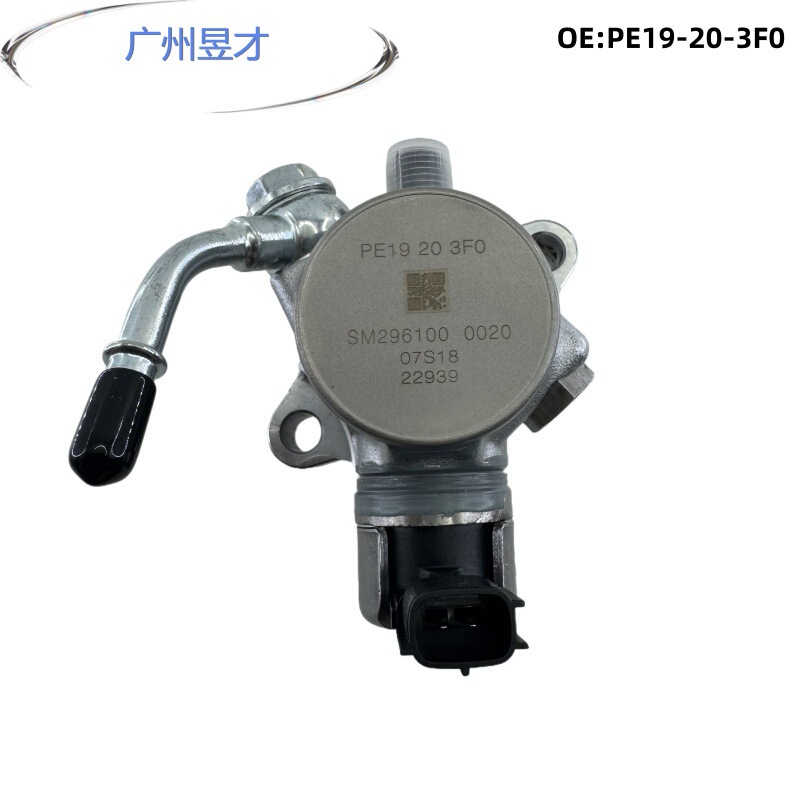 Pe19-20-3F0 for Mazda 2012-2018 High Pressure Oil Pump Fuel Pump