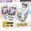 [Part 2] Time Collector’s Edition 1 box of 20 packs