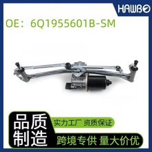 6Q1955601B  �m�ô�����B�ӗU���� ����B�ӗU늙C�羳؛Դ