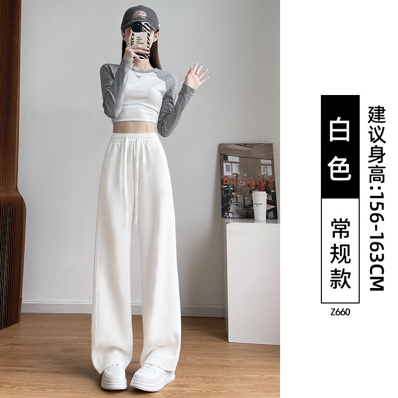 窄版香蕉运动裤子女2025新款秋季小个子休闲慵懒直筒卫裤阔腿长裤|undefined