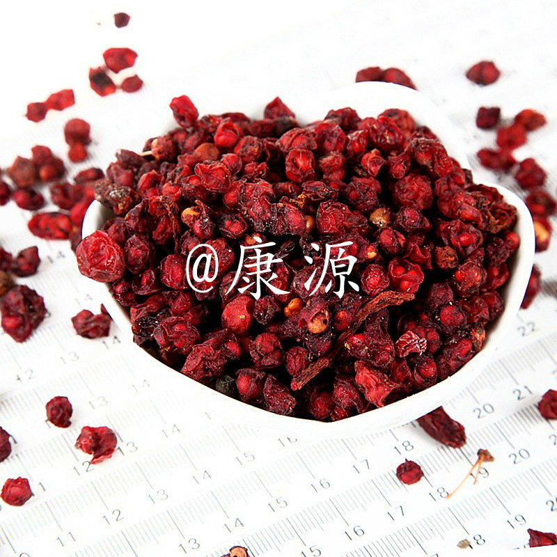 【康源】优质五味子500g价格产地直销辽五味子北五味子优质货源