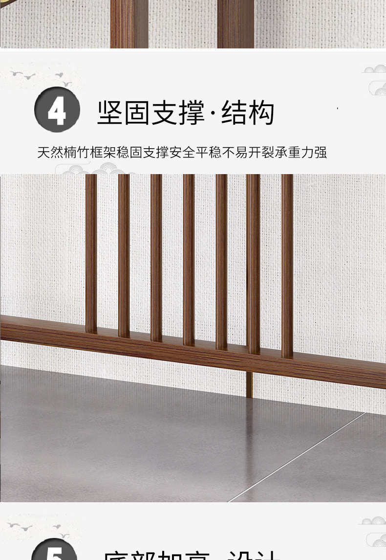 新中式玄关桌0729_09.jpg