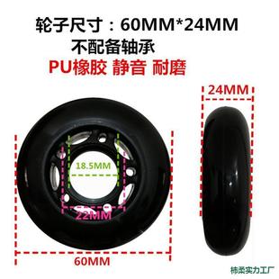 ��ͯ���Ь݆�Ӱl��60mm����݆�����z�_݆�S�������们݆���
