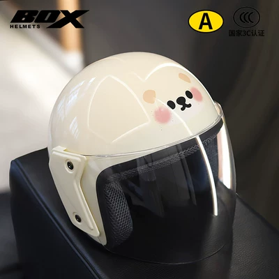 Helmet Four Seasons Adult Cartoon, Motosiklet dəbilqələri