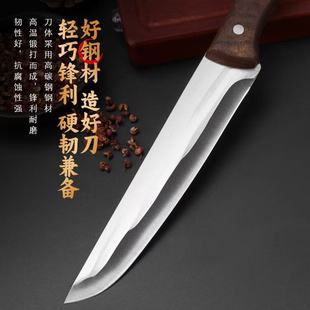 German Professional Bone Cutting Knife Household Meat Cutting Knife Butcher Slaughter Cattle and Sheep Chef's Knife Hand Forged Grinding Knife