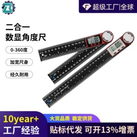 电动工具配件;其他园林工具;钻头