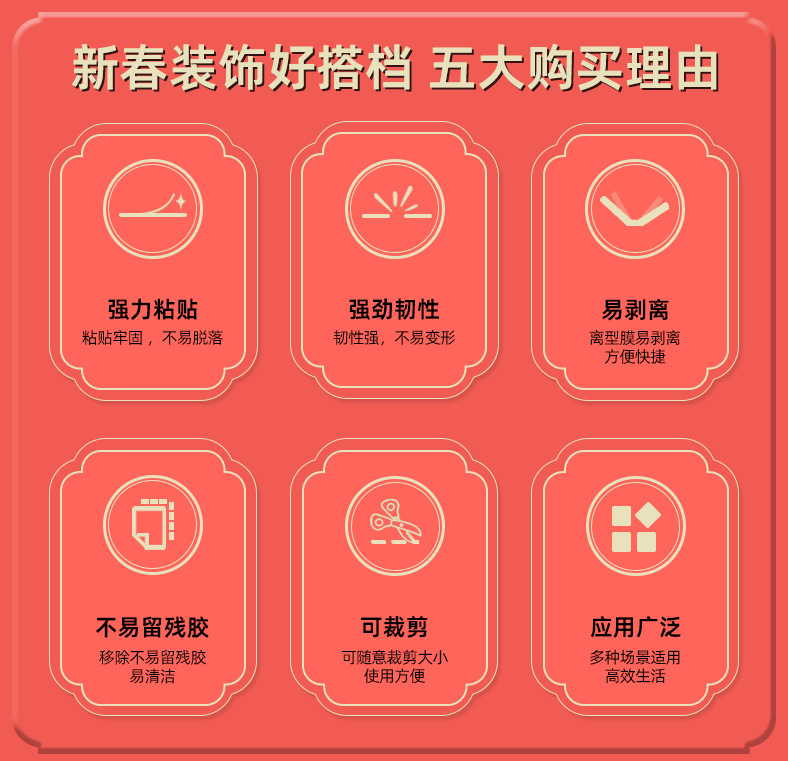 详情页_03.jpg