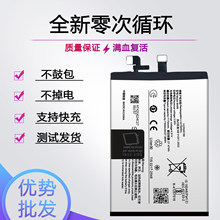 适用vivo Y300i Y300pro+电池Y300手机电池BA56 BA80 BA90 BA99