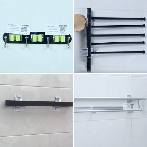 Auxiliary stickers, no nail glue, no punching, bathroom pendant accessories positioning, anti-sliding self-adhesive stickers, Chinese and English version manufacturers
