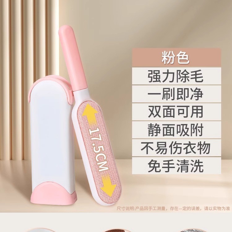 대형 화이트 파우더 더블 업그레이드 모델 [양면제모+미끄럼방지 손잡이+재사용]