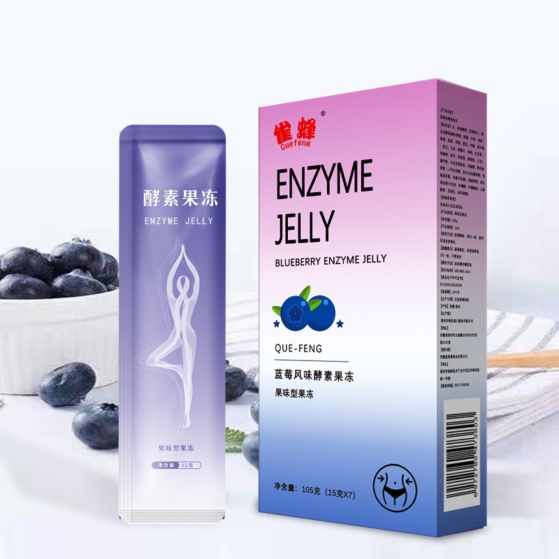 In-Stock Fermented Enzyme Jelly, Prebiotic White Kidney Bean Fruit and Vegetable Jelly Wholesale, Probiotic Blueberry Enzyme Jelly