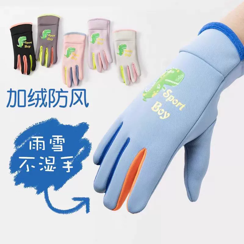 Флис водоотталкивающий детские карикатуры согревающие windproof demi-сезонные перчатки для мальчиков