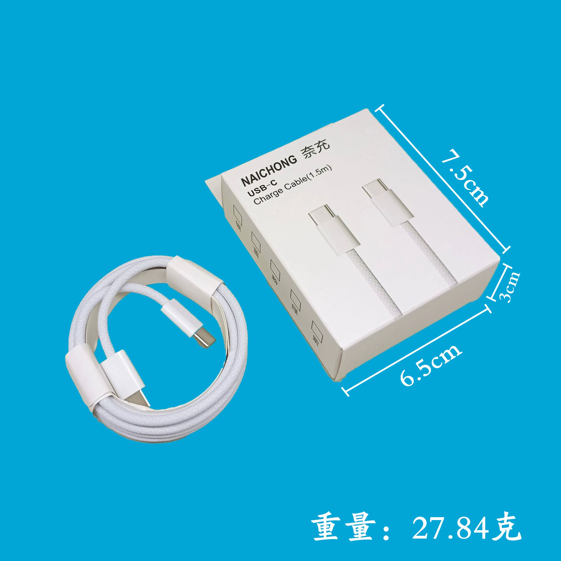 Совместимый с iPhone 15 Apple, зарядное устройство, iPhone15 Pro, мобильный телефон, набор, iphone, 15promax