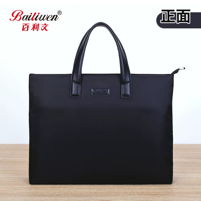 вместительная сумка, мужской ноутбук, бизнес-версия