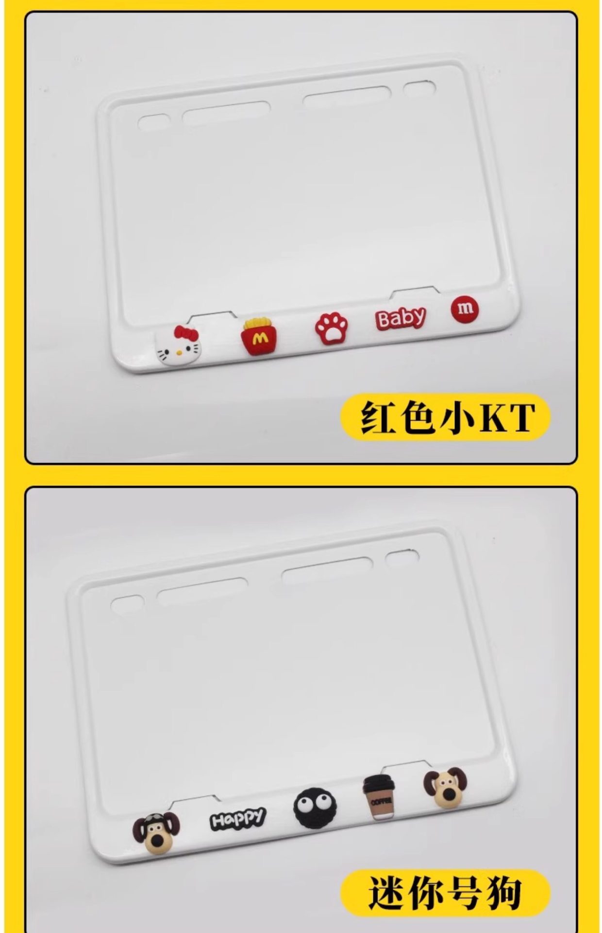 Motorcycle Rear License Plate Frame, Universal Scooter Tail Plate Frame, Carbon Fiber Pattern, New Traffic Regulations, Thickened Solid Design