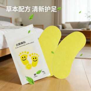 ȥ�_���N�����NЬ�ӳ����·�������ζ���_��Ь�|����ȥ���N�@��Ь