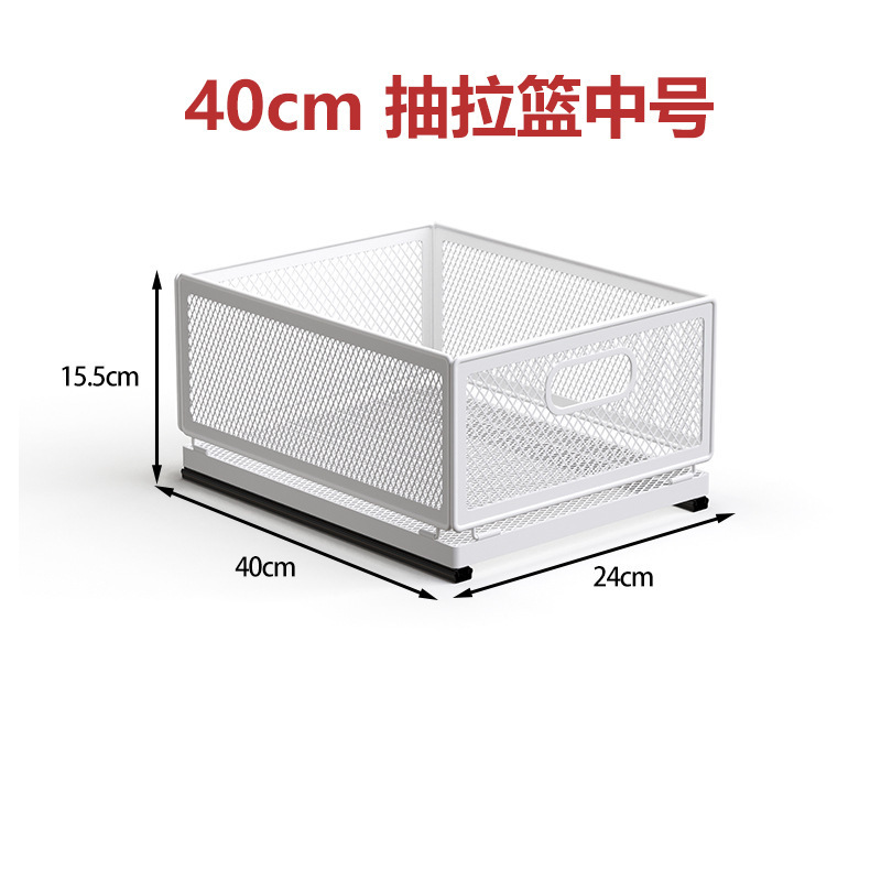 수납바구니 40 롱 미디엄 풀바구니