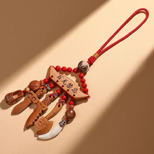 ��Ʒ��ľ���o�����i�@�ǋ냺����������T�S�������һ@ƽ���۶Y��