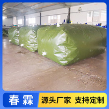 油囊大容量软体油袋 车载可折叠储油袋 工地矿山柴油应急储油囊