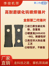 ��Ϸ���C�����NƬ�๦�����鵶Ƭ��Ƭ˦Ƭ��ĥ�Cе����C�Y����