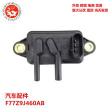 �������F77Z9J460AB DPFE15 VP8 VP8T EA0009 EGS10024 EGR155